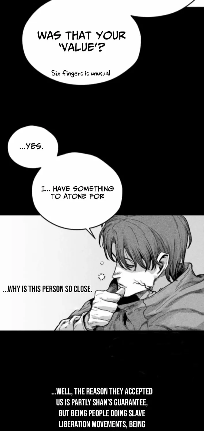 Voodoo Slam  부두슬램