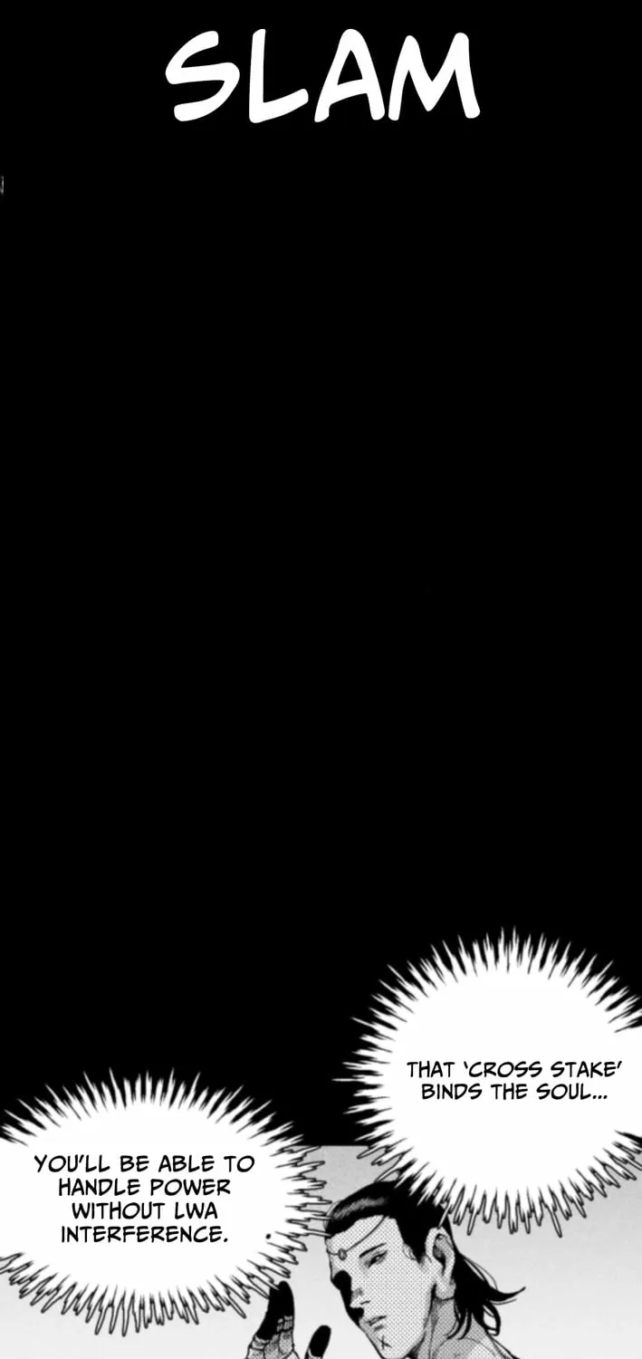 Voodoo Slam  부두슬램