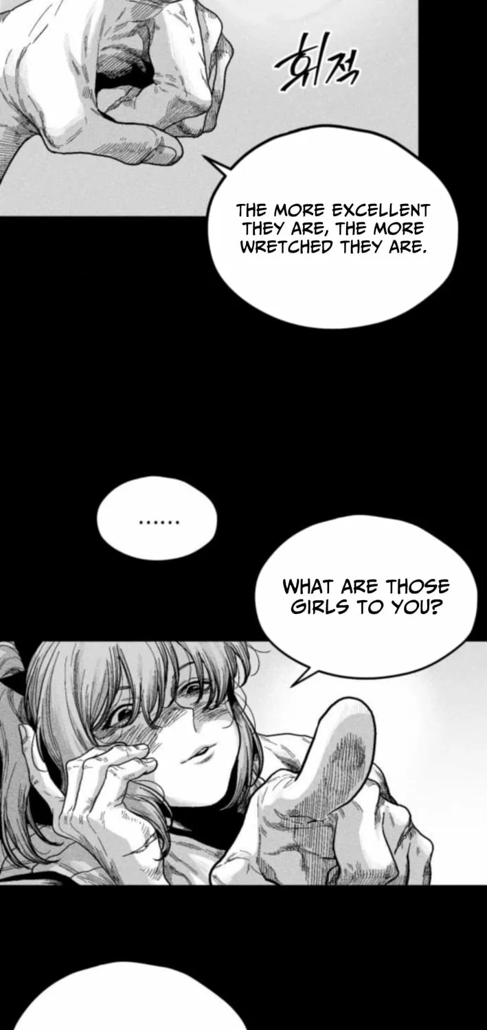 Voodoo Slam  부두슬램