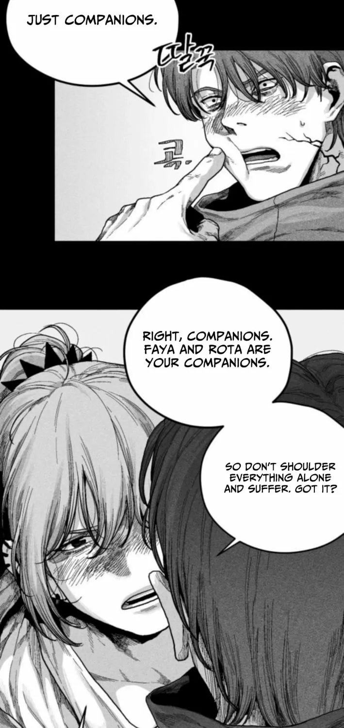 Voodoo Slam  부두슬램