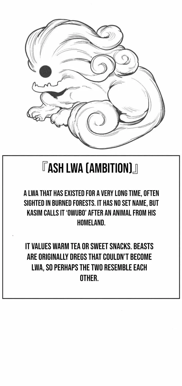 Voodoo Slam  부두슬램