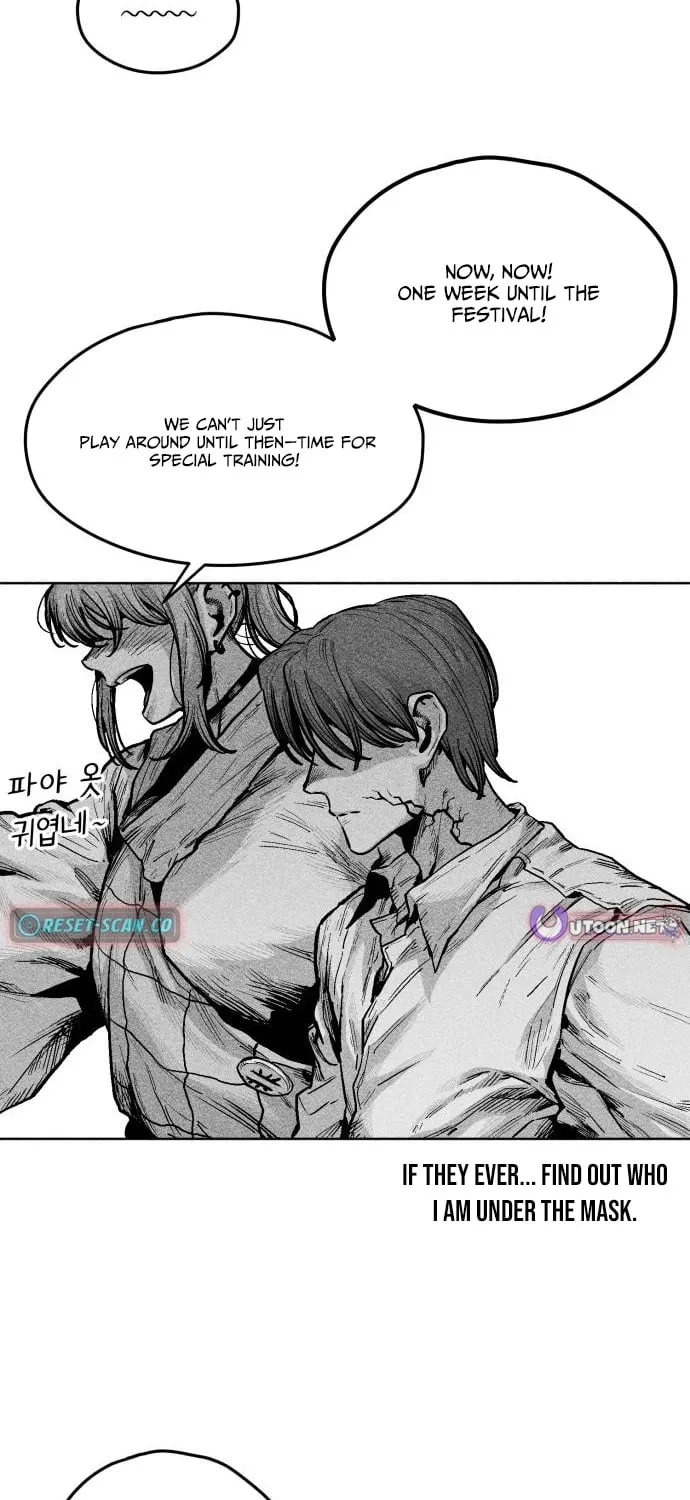 Voodoo Slam  부두슬램