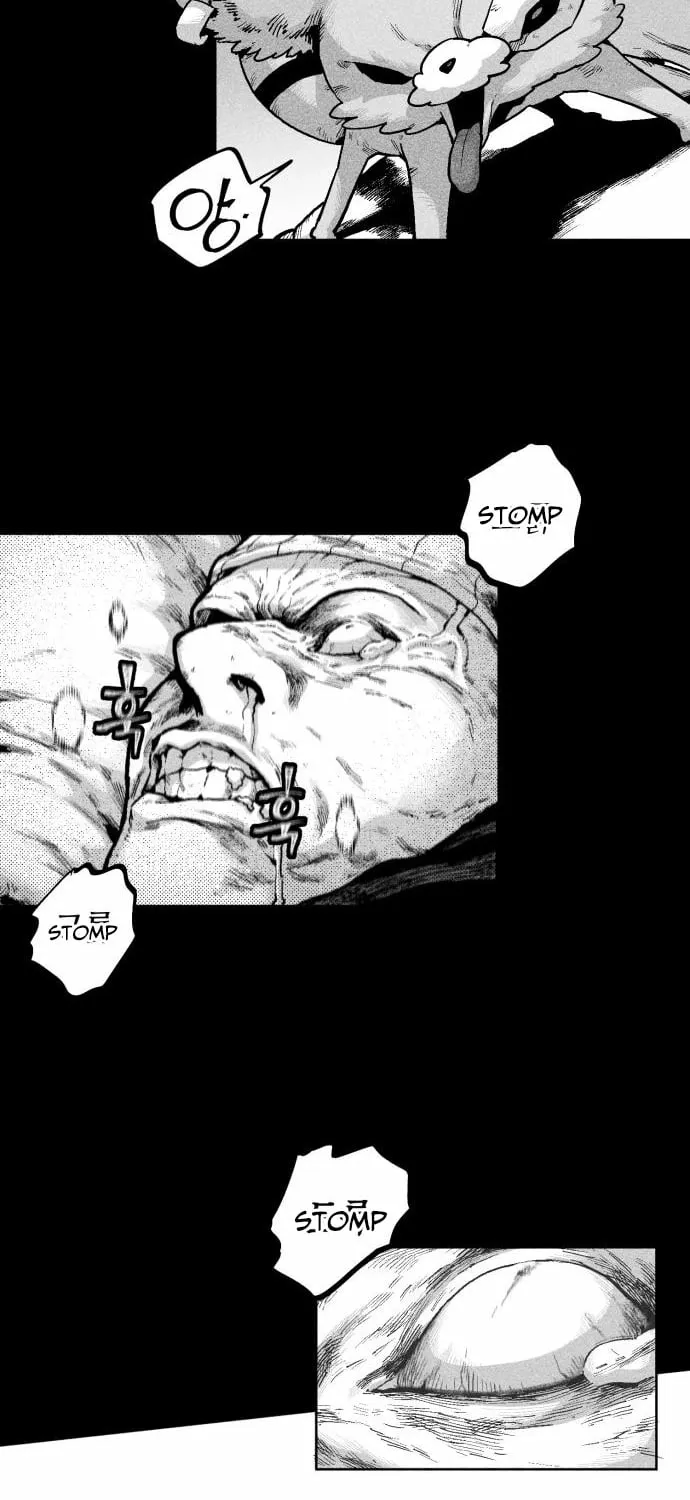 Voodoo Slam  부두슬램