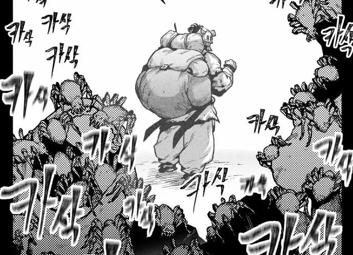 Voodoo Slam  부두슬램