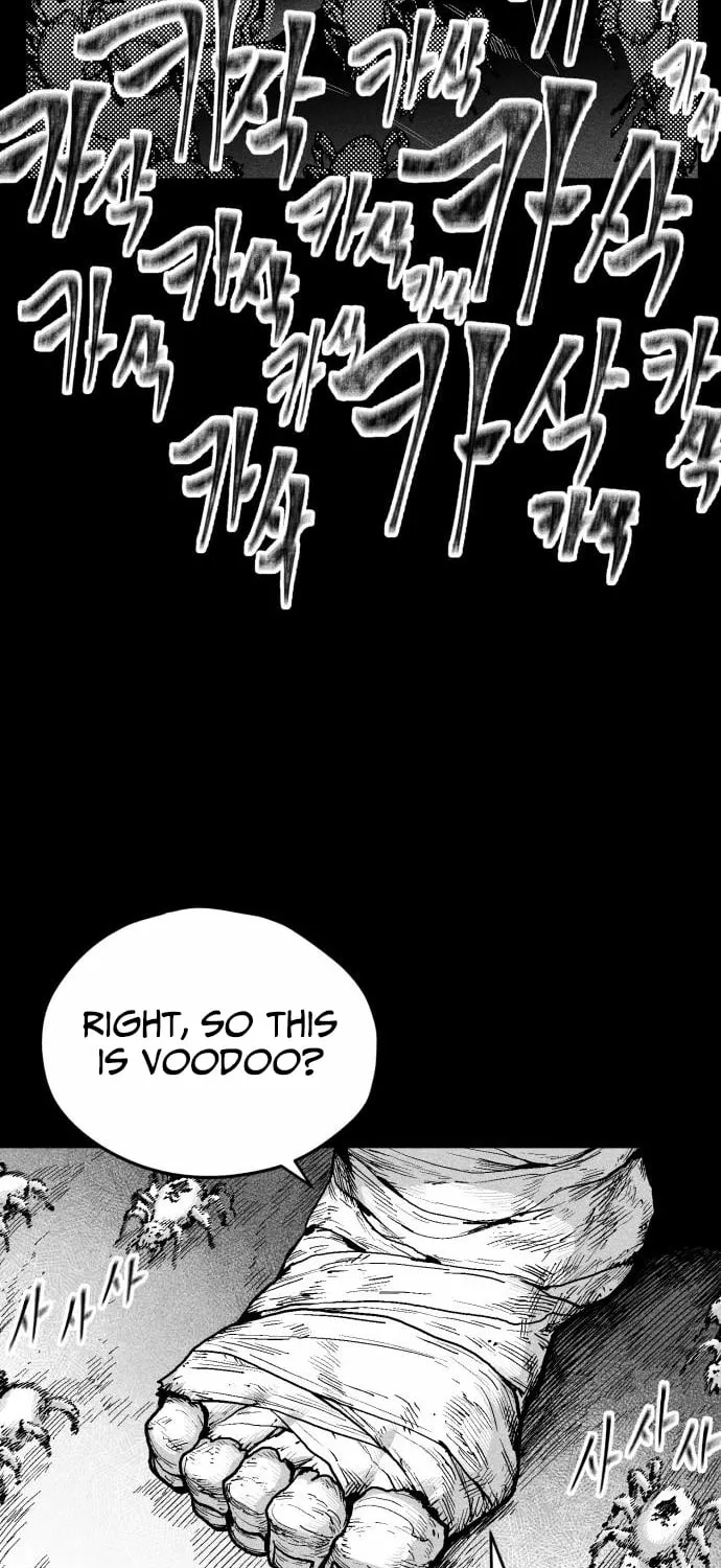 Voodoo Slam  부두슬램