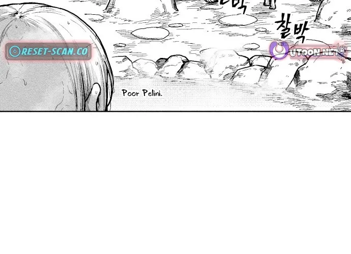 Voodoo Slam  부두슬램