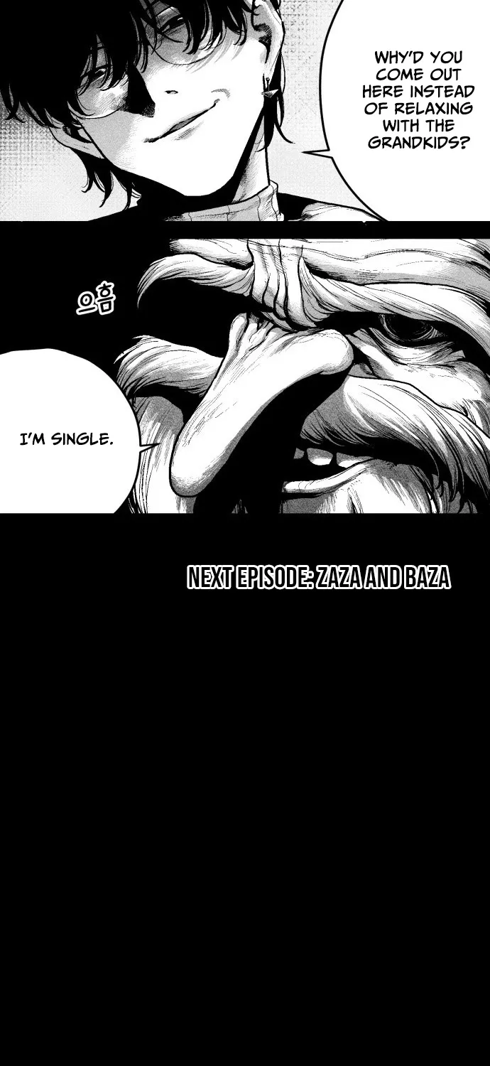 Voodoo Slam  부두슬램