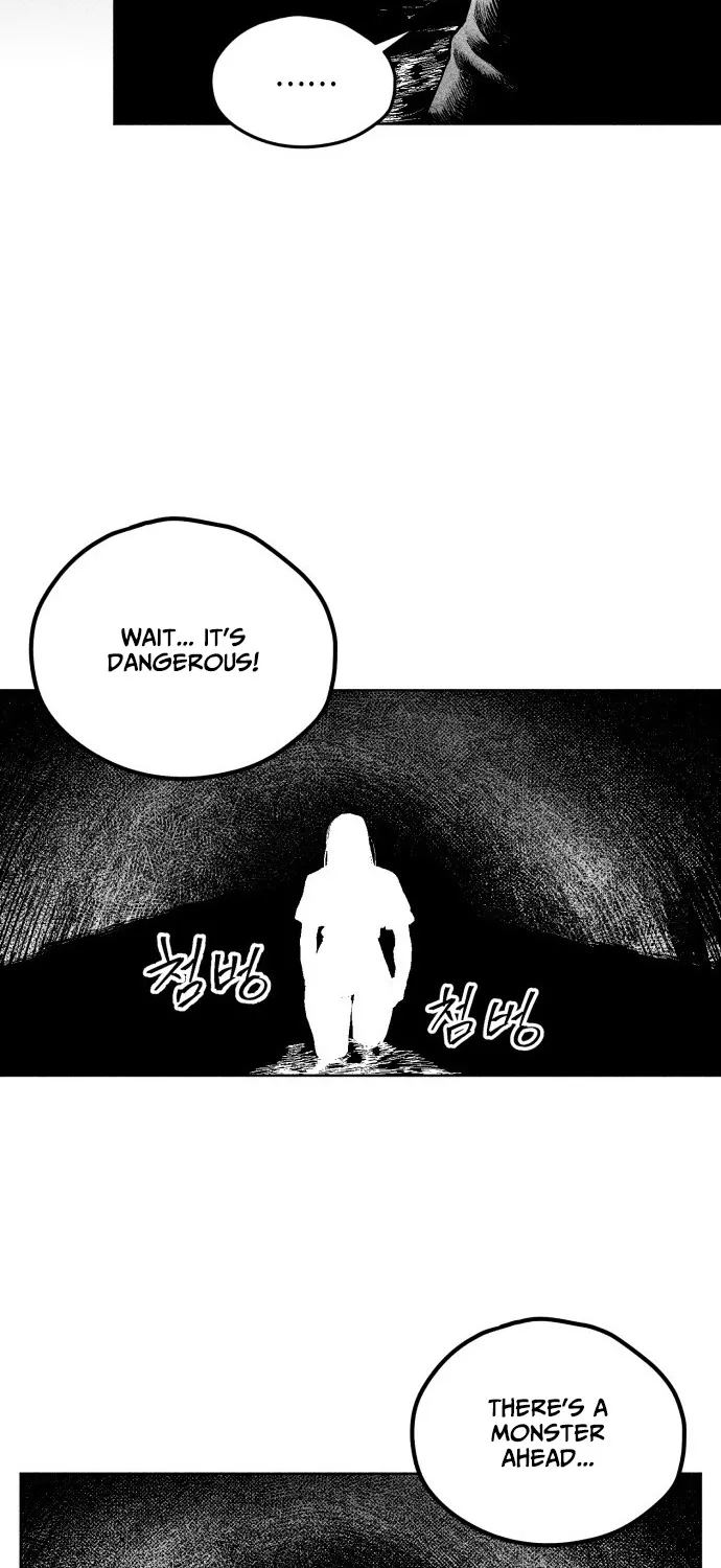 Voodoo Slam  부두슬램