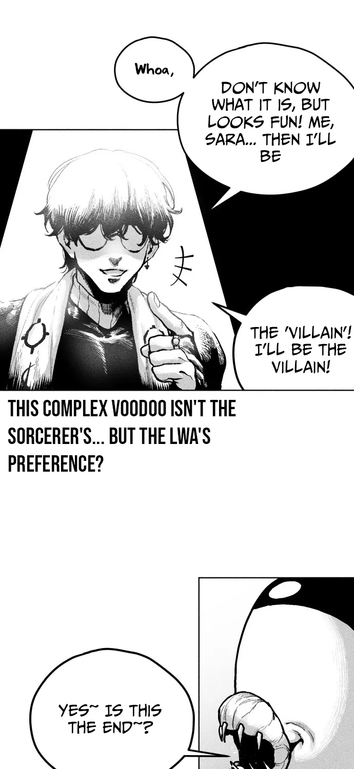 Voodoo Slam  부두슬램