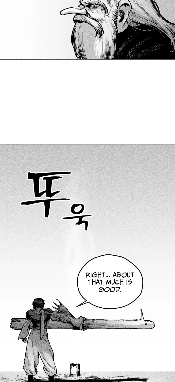 Voodoo Slam  부두슬램