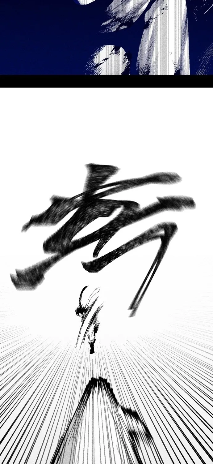 Voodoo Slam  부두슬램