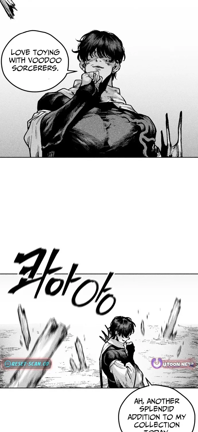 Voodoo Slam  부두슬램