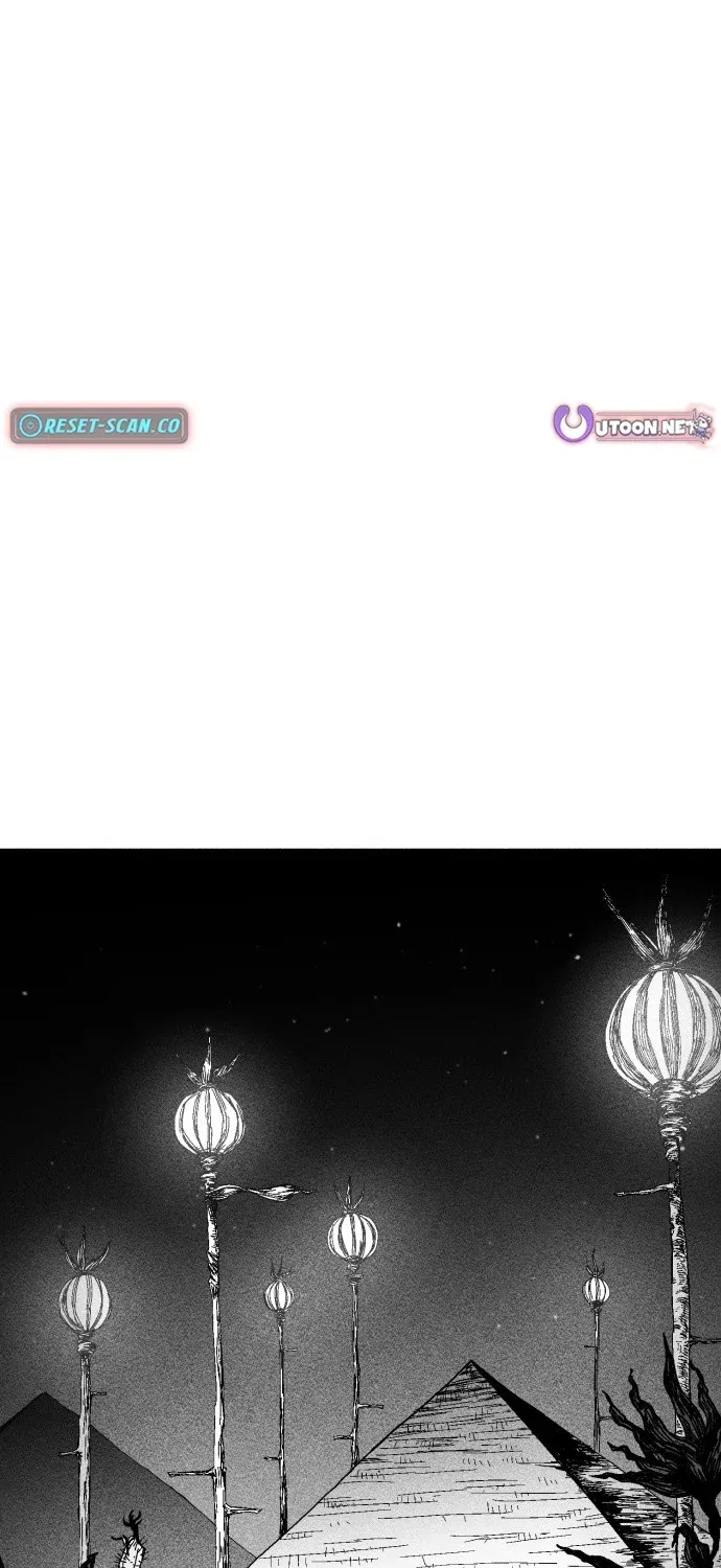 Voodoo Slam  부두슬램
