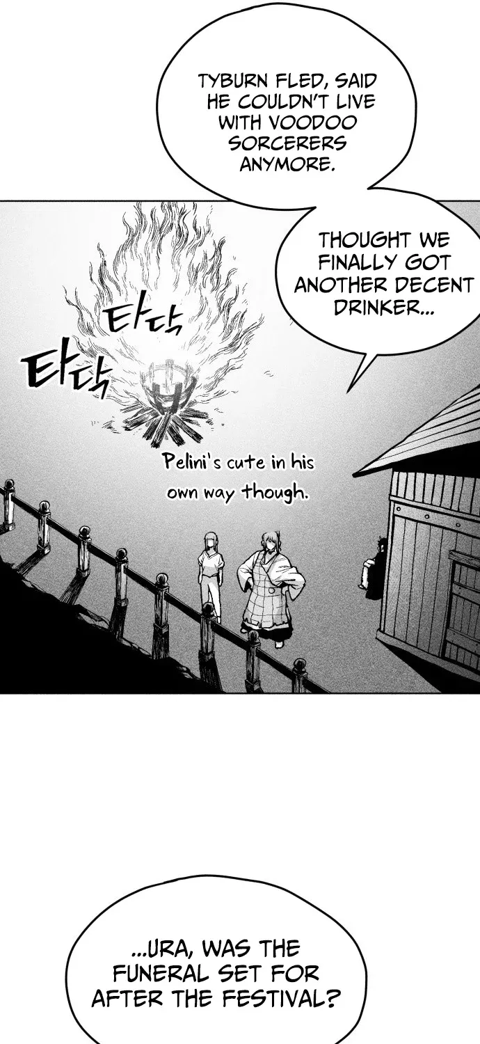Voodoo Slam  부두슬램
