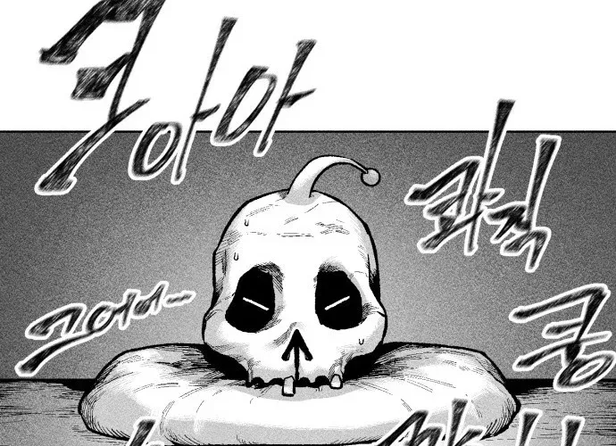 Voodoo Slam  부두슬램