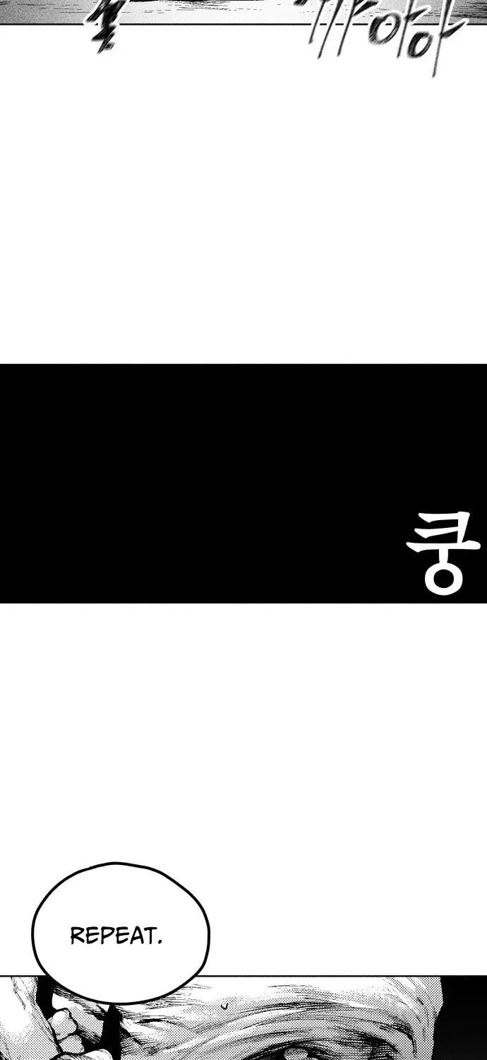 Voodoo Slam  부두슬램
