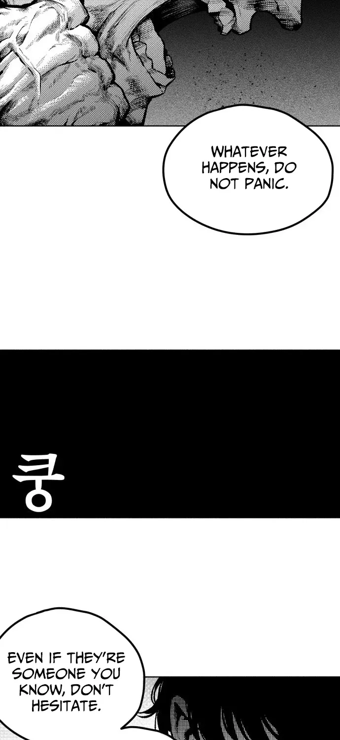 Voodoo Slam  부두슬램