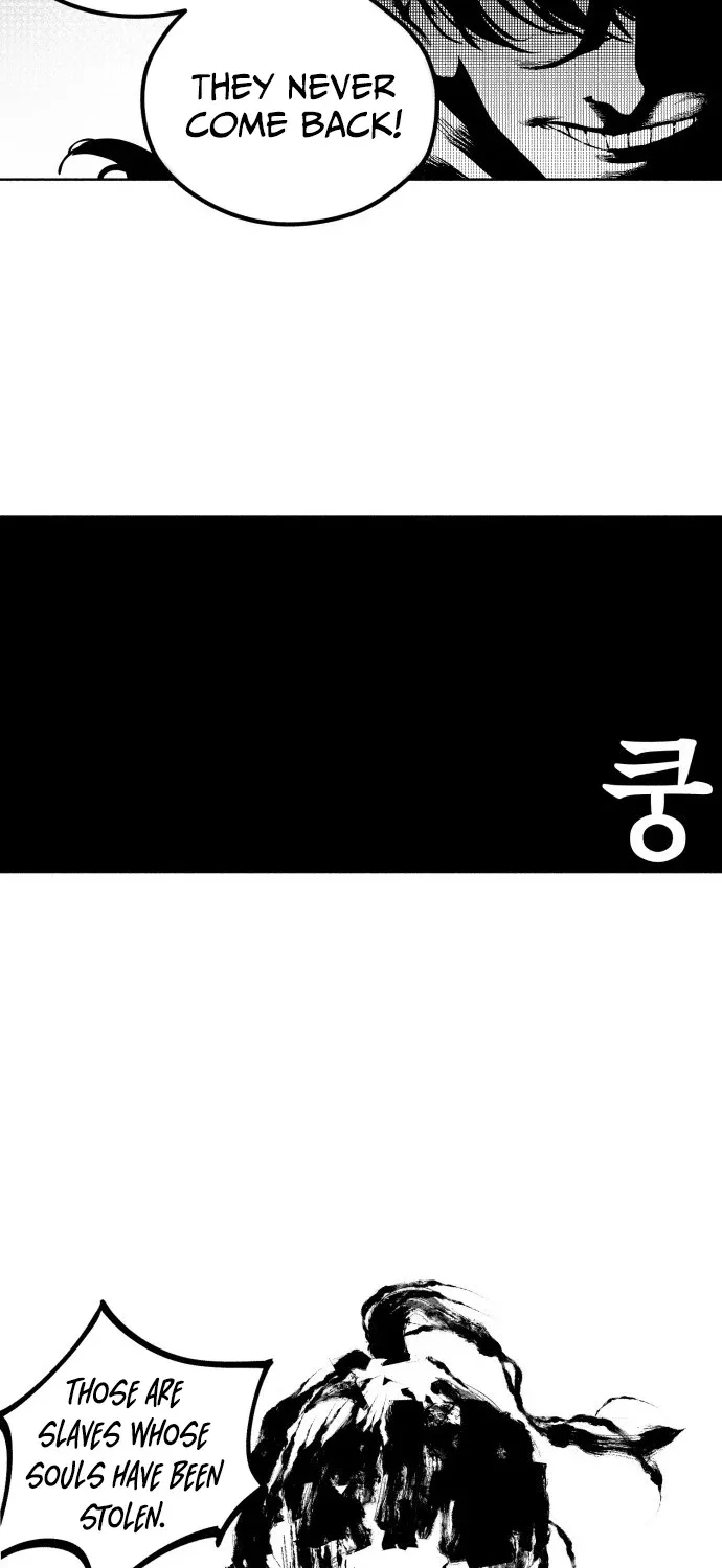 Voodoo Slam  부두슬램