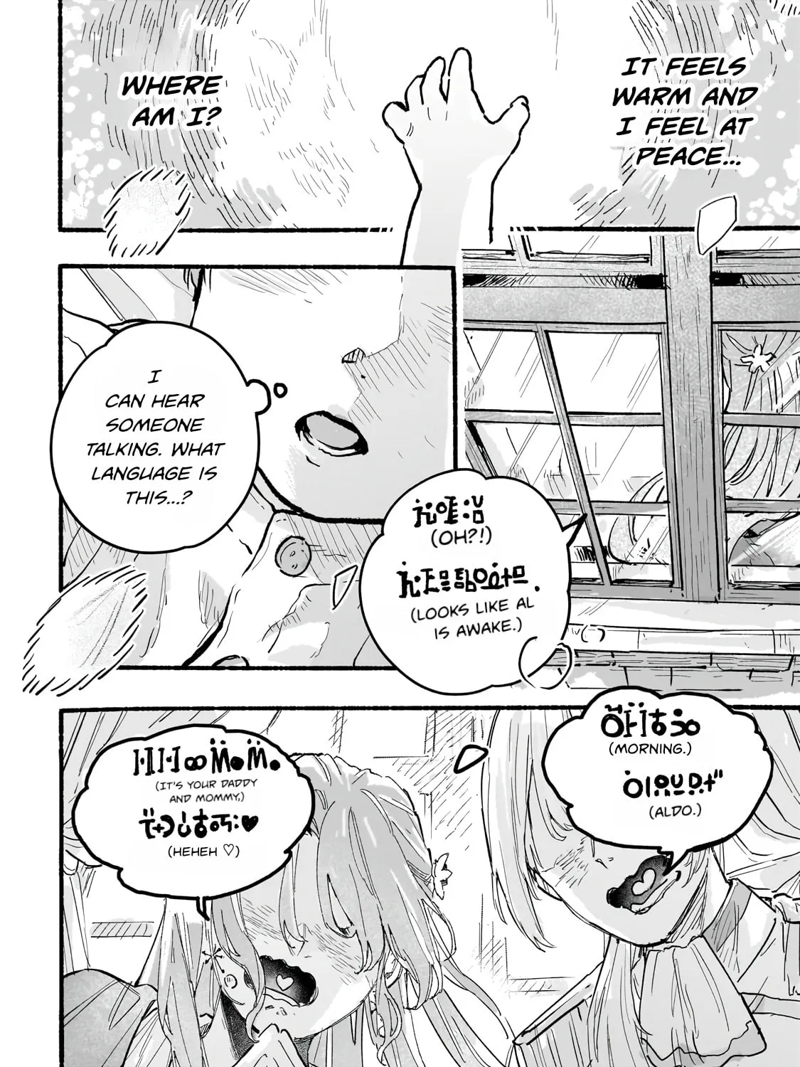 Aldo's Reincarnation in Another World