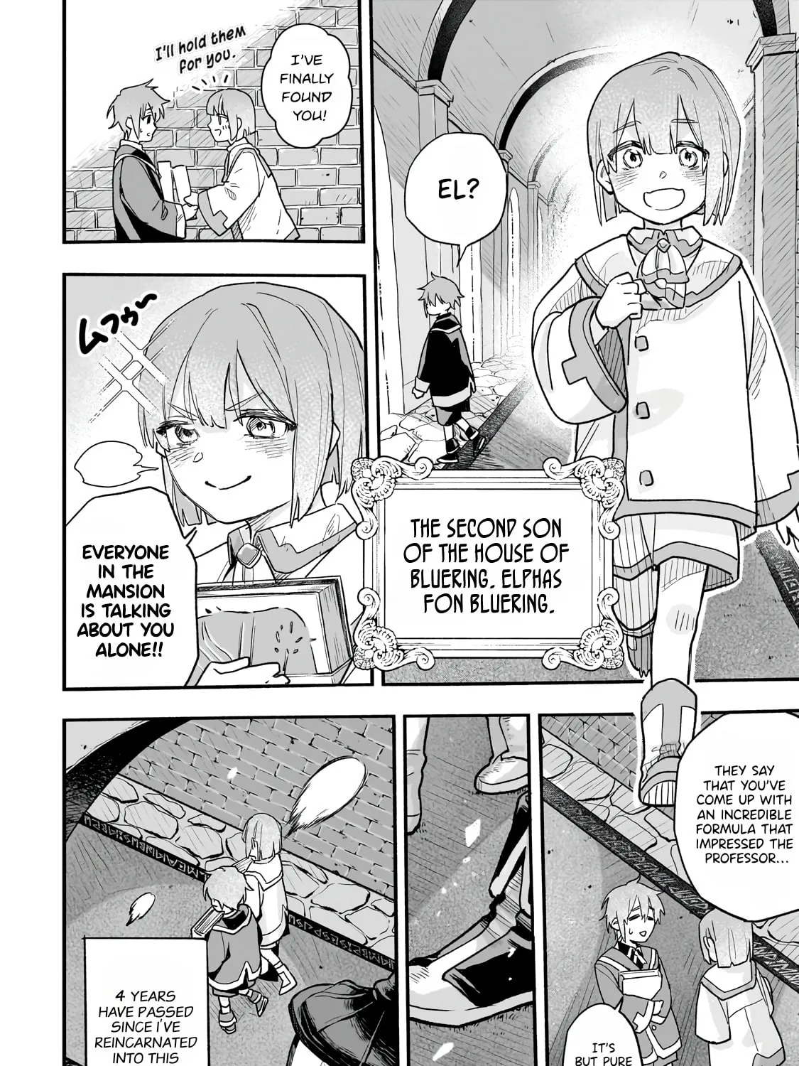 Aldo's Reincarnation in Another World