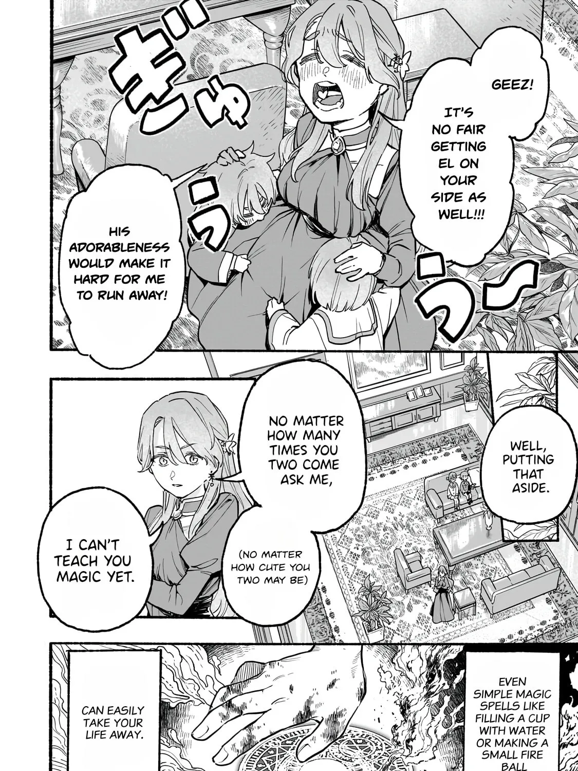 Aldo's Reincarnation in Another World