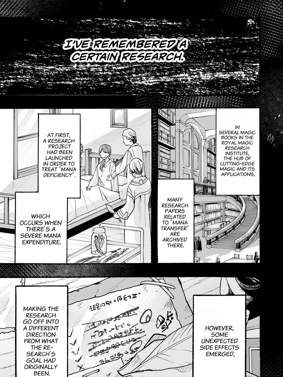 Aldo's Reincarnation in Another World