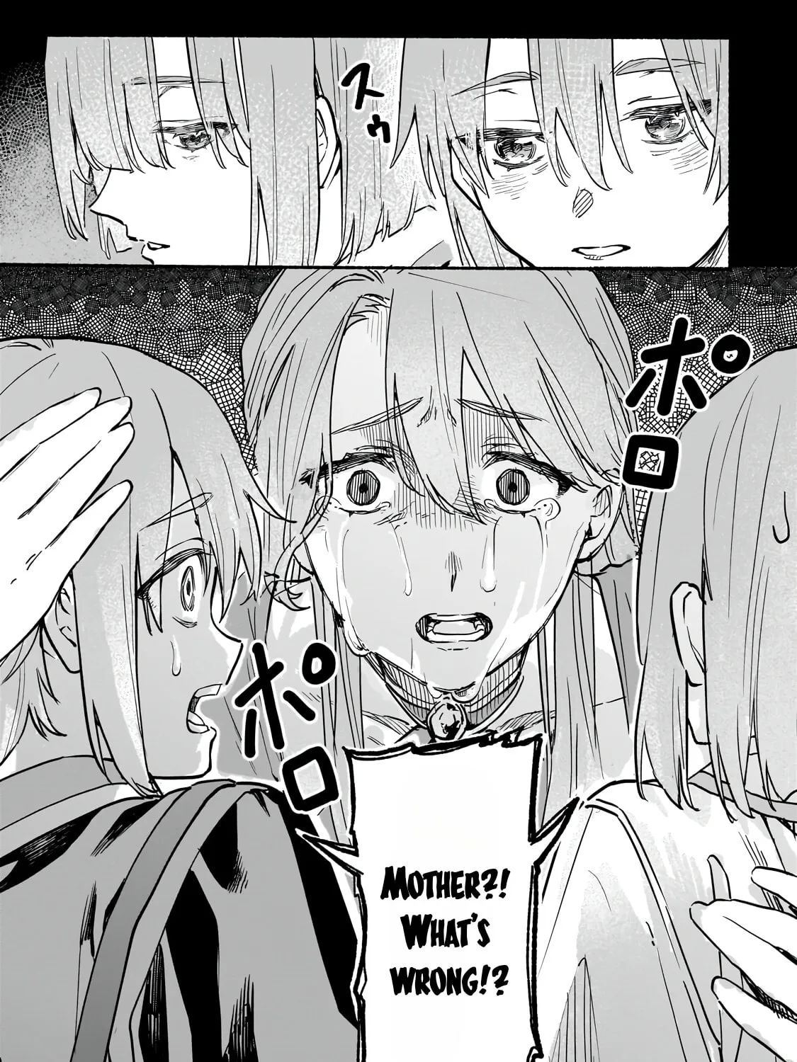 Aldo's Reincarnation in Another World