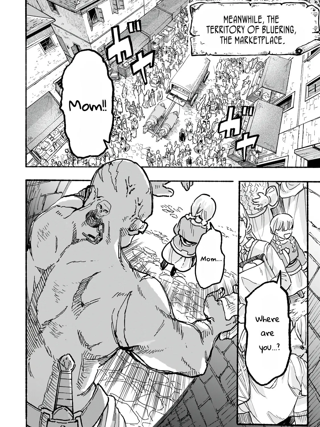 Aldo's Reincarnation in Another World