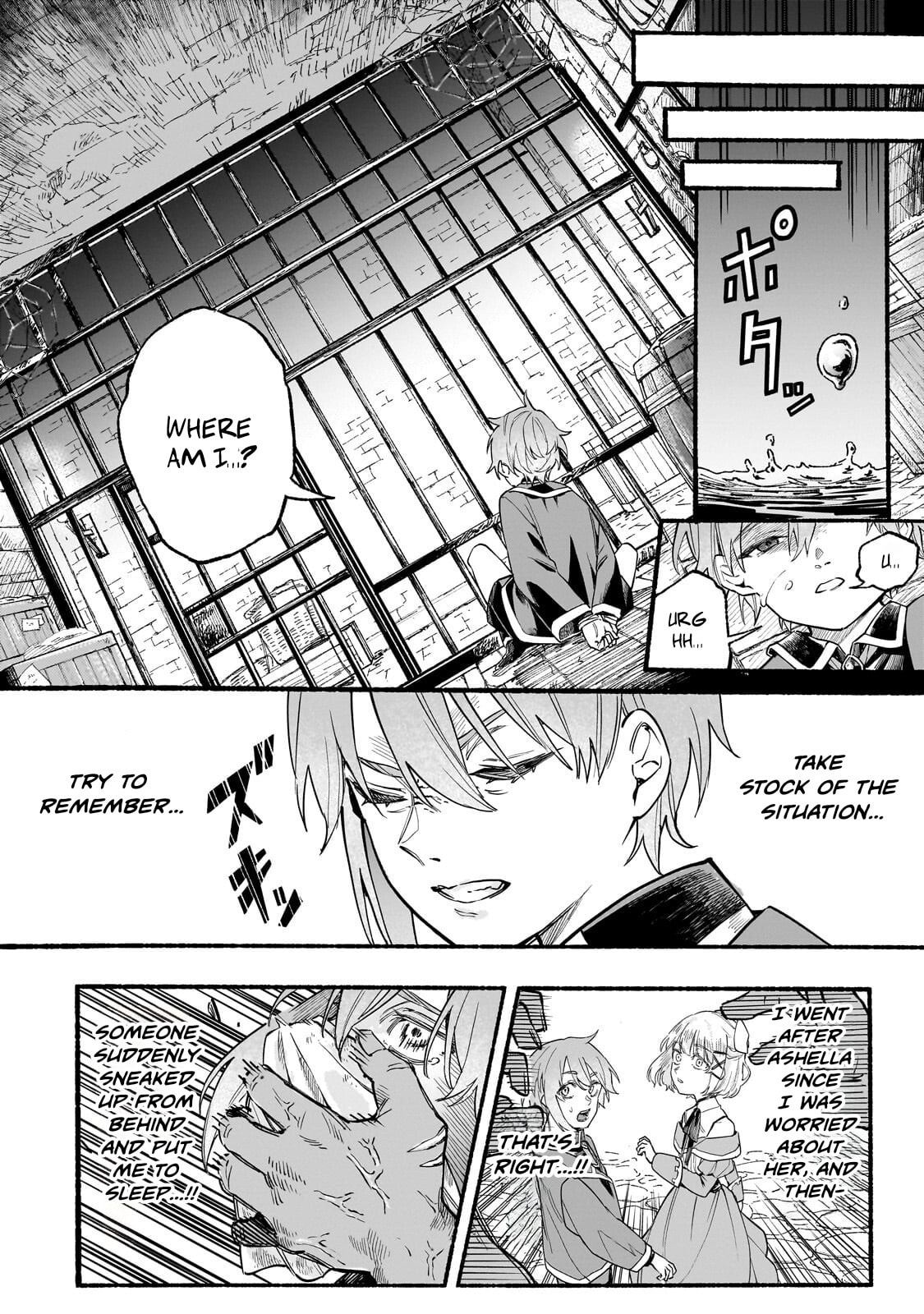 Aldo's Reincarnation in Another World