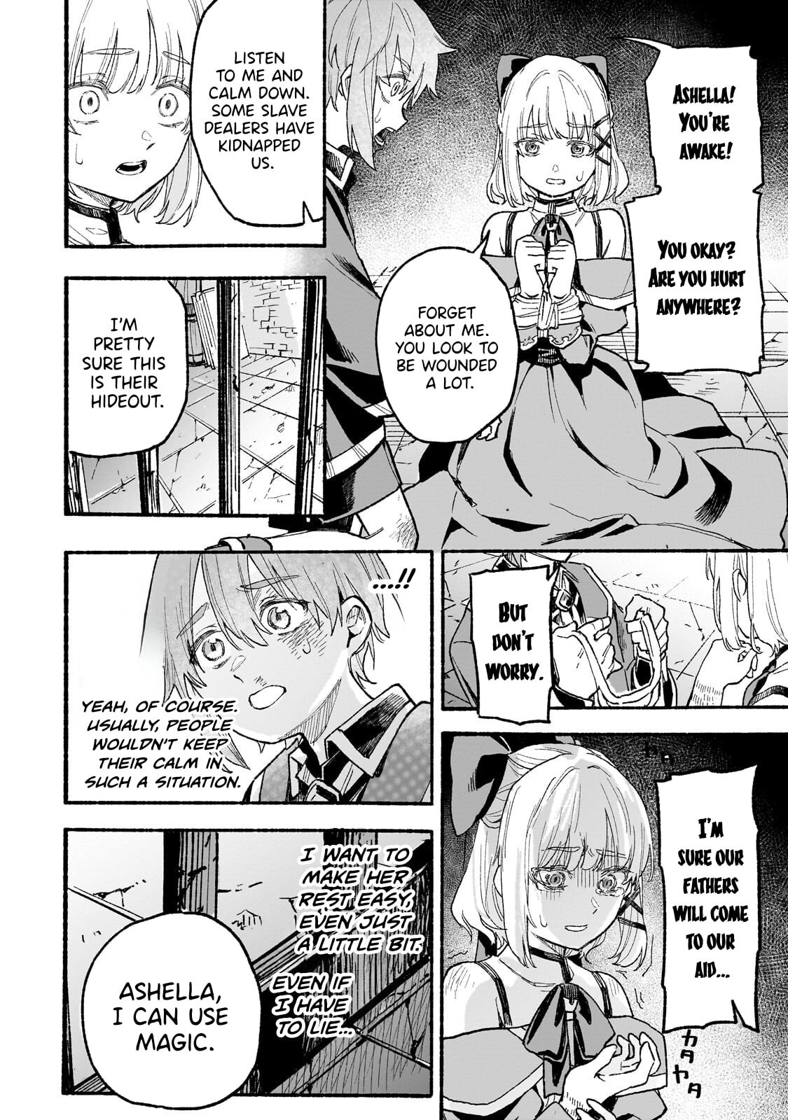 Aldo's Reincarnation in Another World