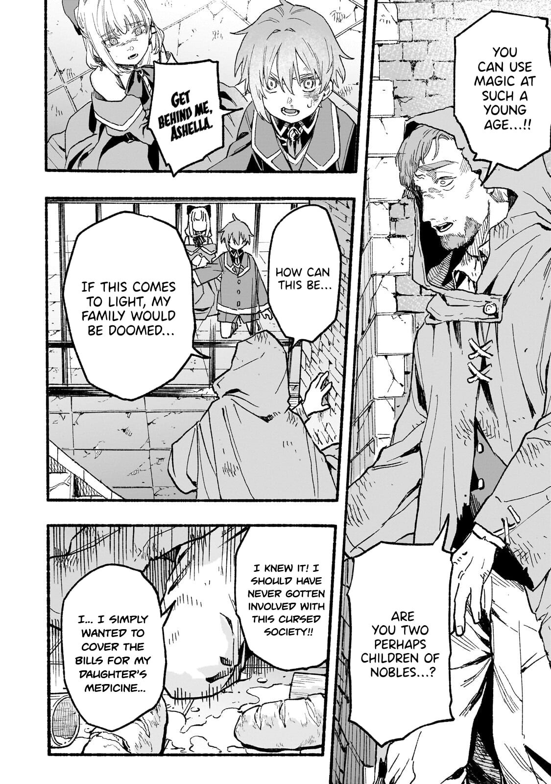 Aldo's Reincarnation in Another World