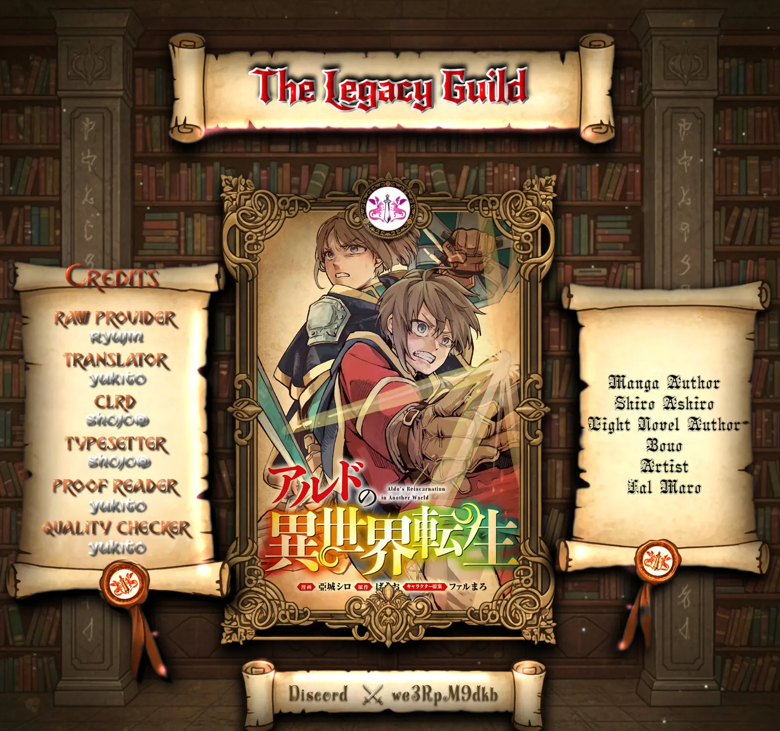 Aldo's Reincarnation in Another World