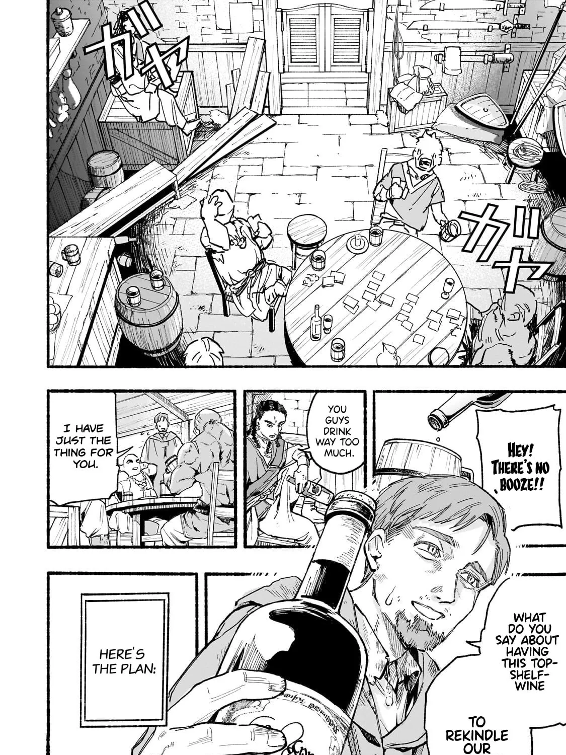 Aldo's Reincarnation in Another World