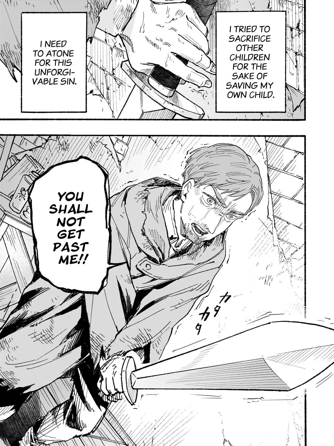 Aldo's Reincarnation in Another World