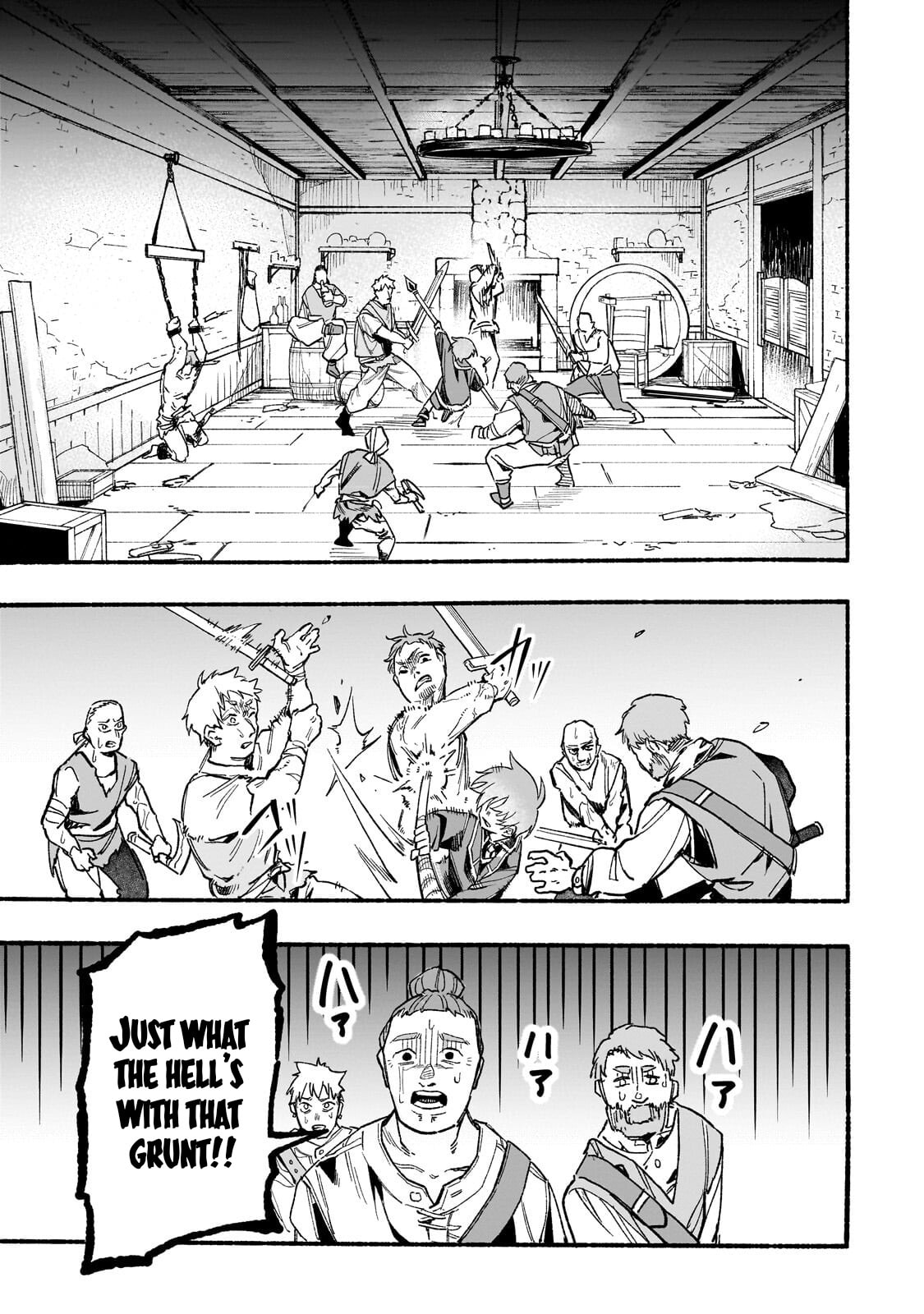 Aldo's Reincarnation in Another World