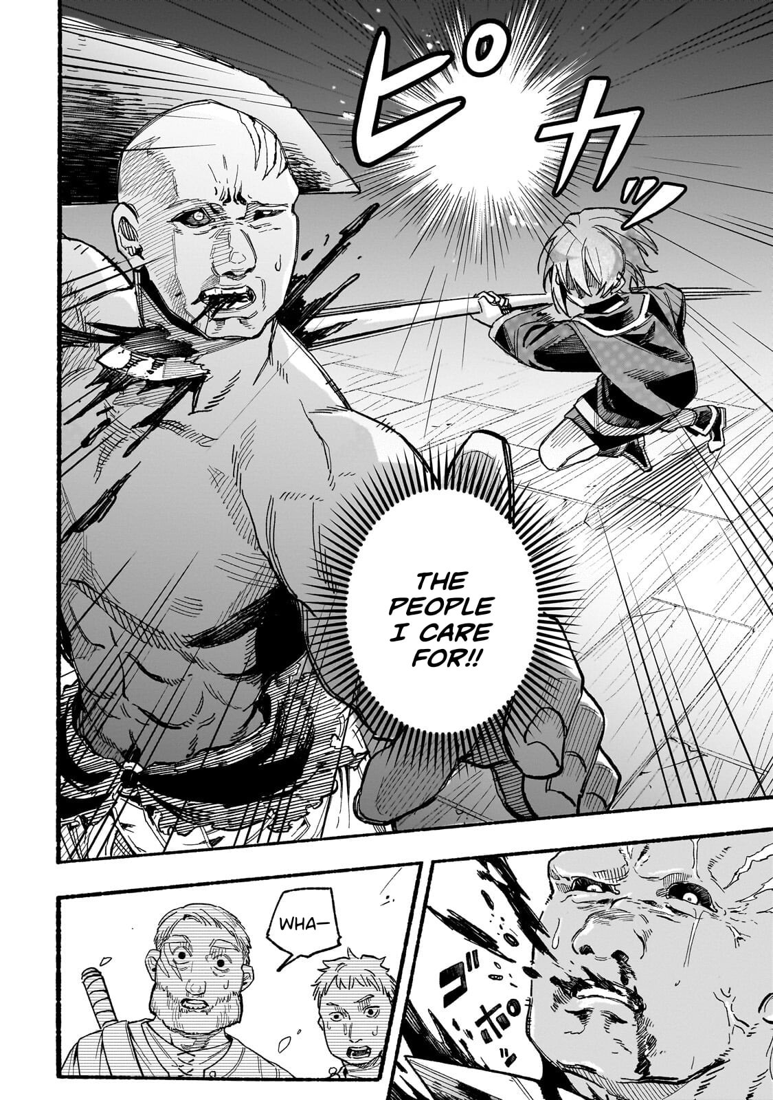 Aldo's Reincarnation in Another World