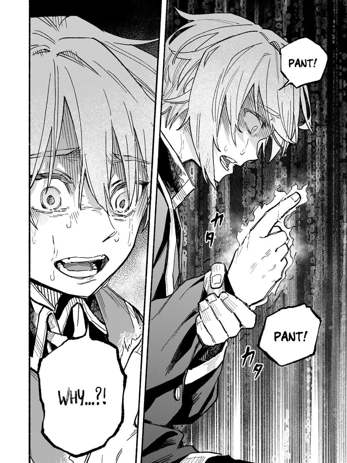 Aldo's Reincarnation in Another World