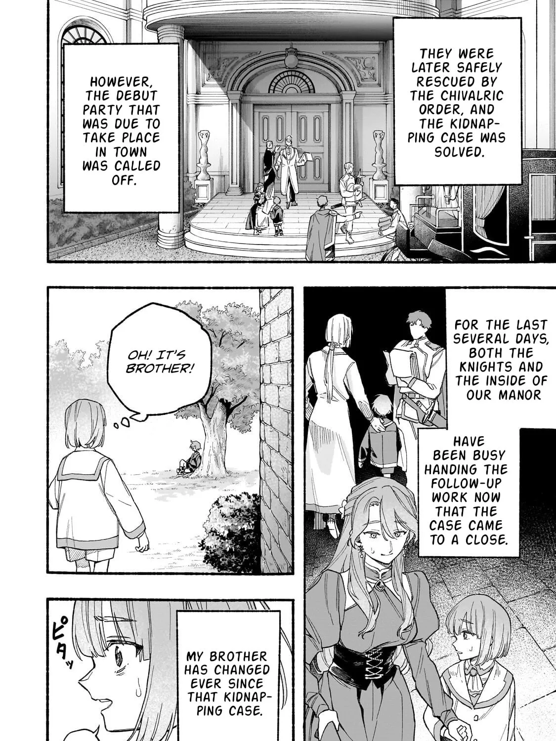 Aldo's Reincarnation in Another World