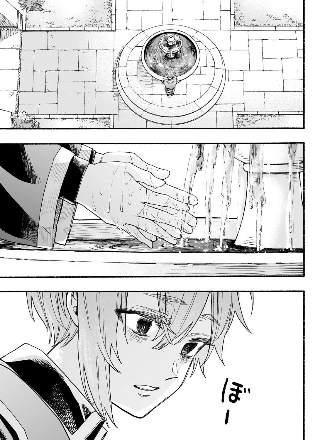 Aldo's Reincarnation in Another World