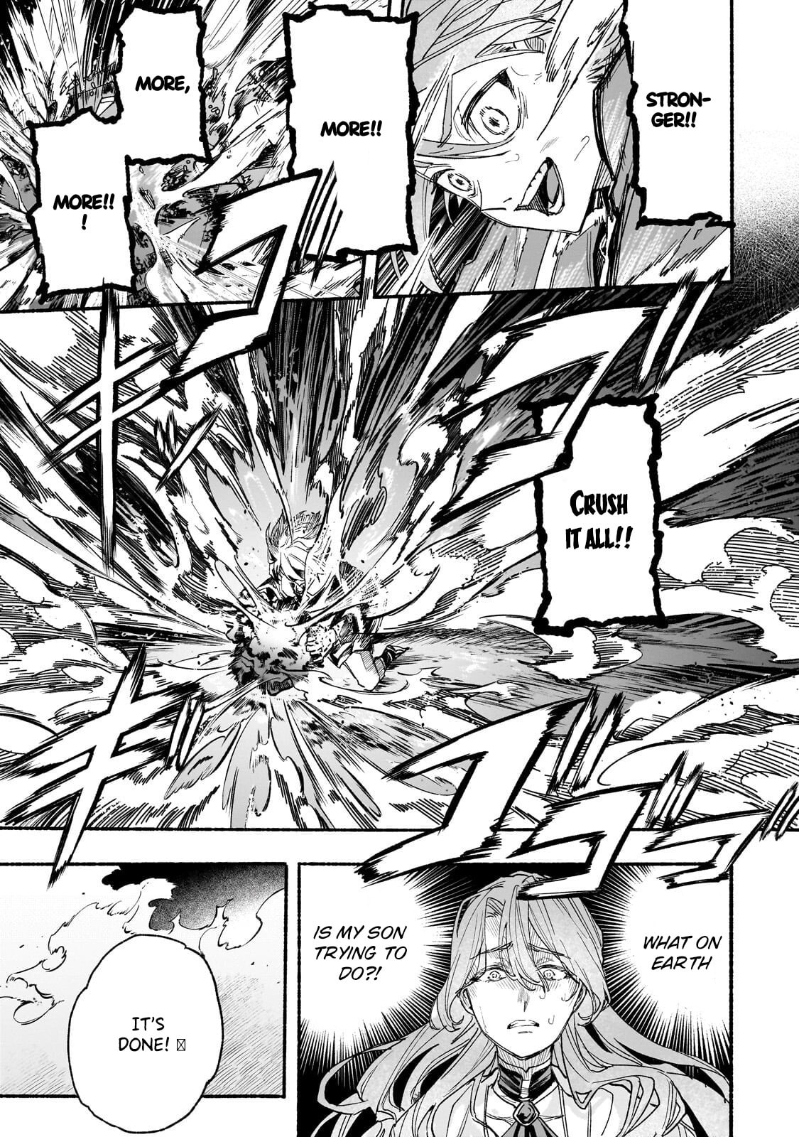 Aldo's Reincarnation in Another World
