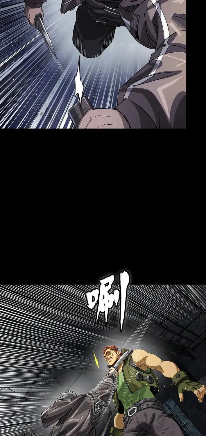 Star Armor: Beast Apocalypse, I Survive Thanks to Great-Grandpa's Provisions