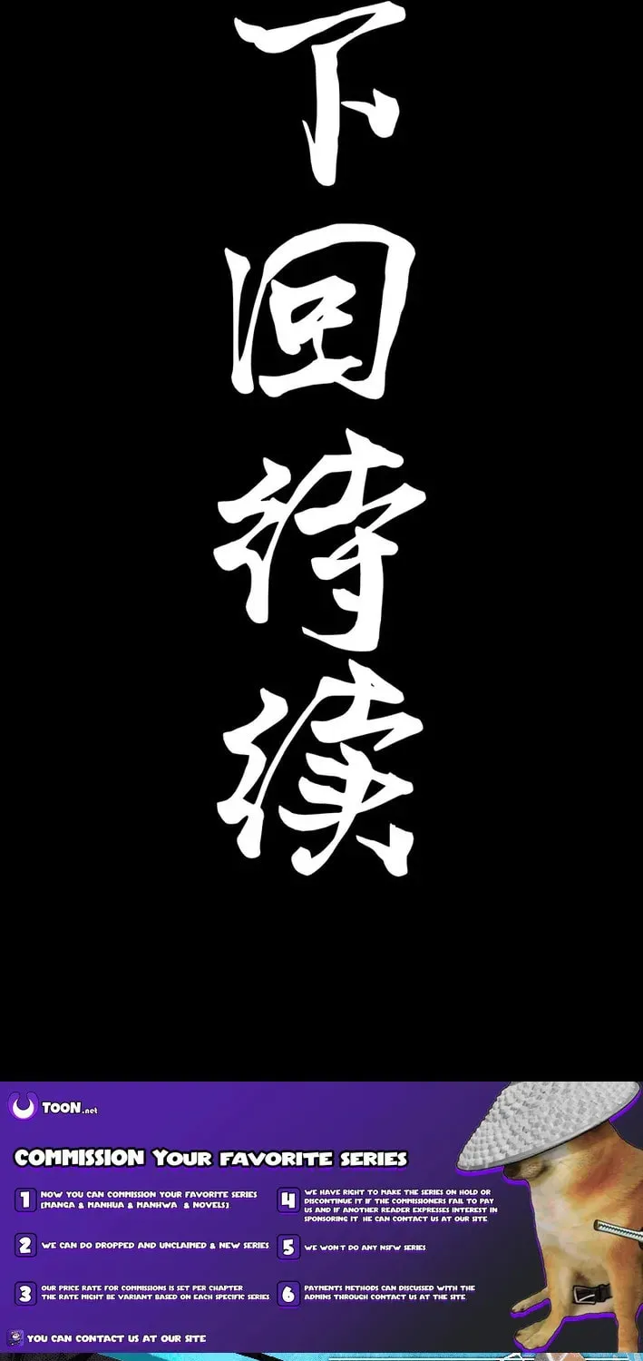 Star Armor: Beast Apocalypse, I Survive Thanks to Great-Grandpa's Provisions