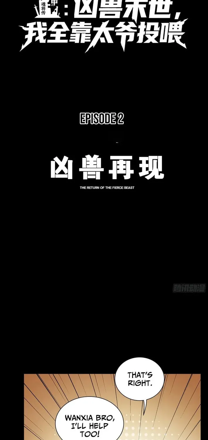 Star Armor: Beast Apocalypse, I Survive Thanks to Great-Grandpa's Provisions