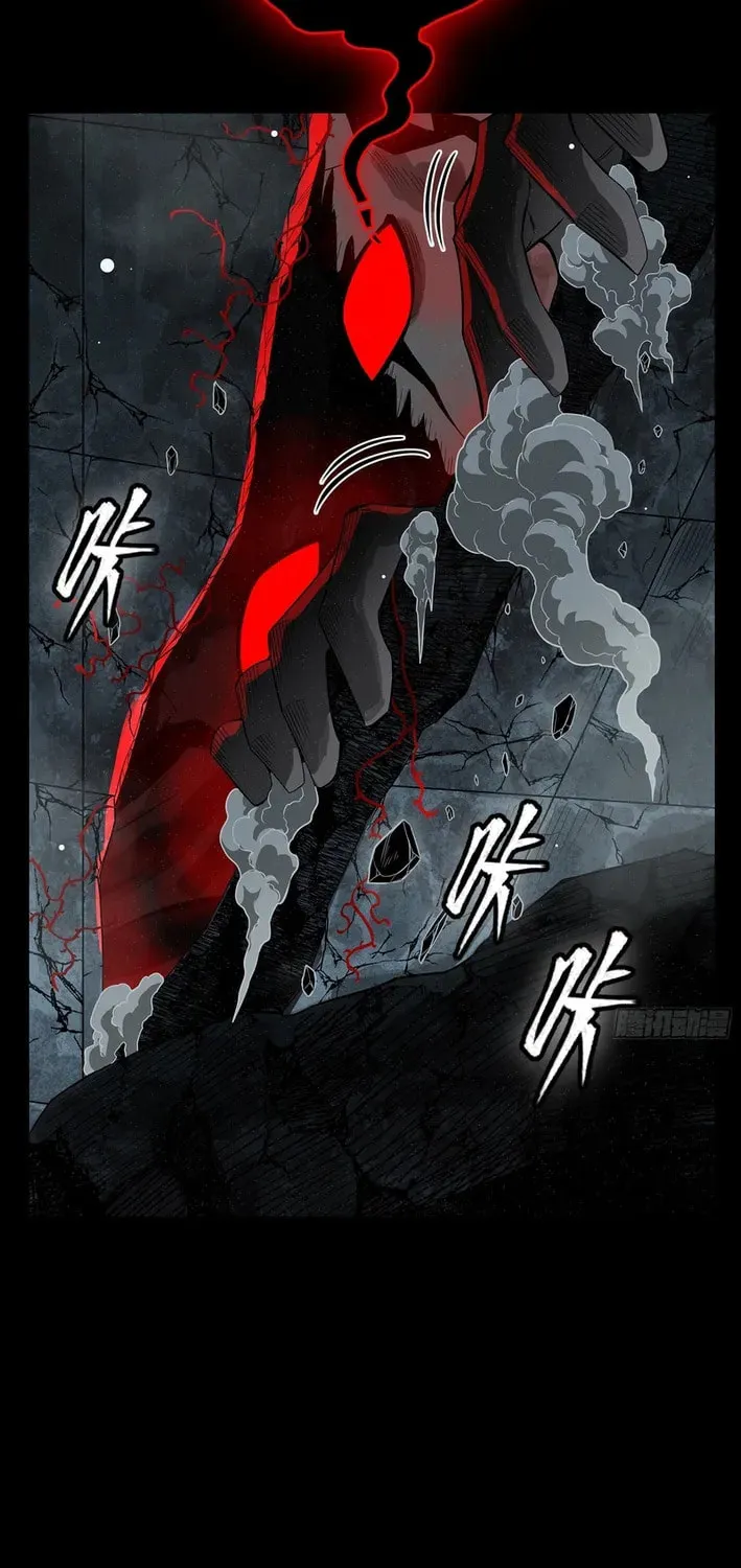 Star Armor: Beast Apocalypse, I Survive Thanks to Great-Grandpa's Provisions