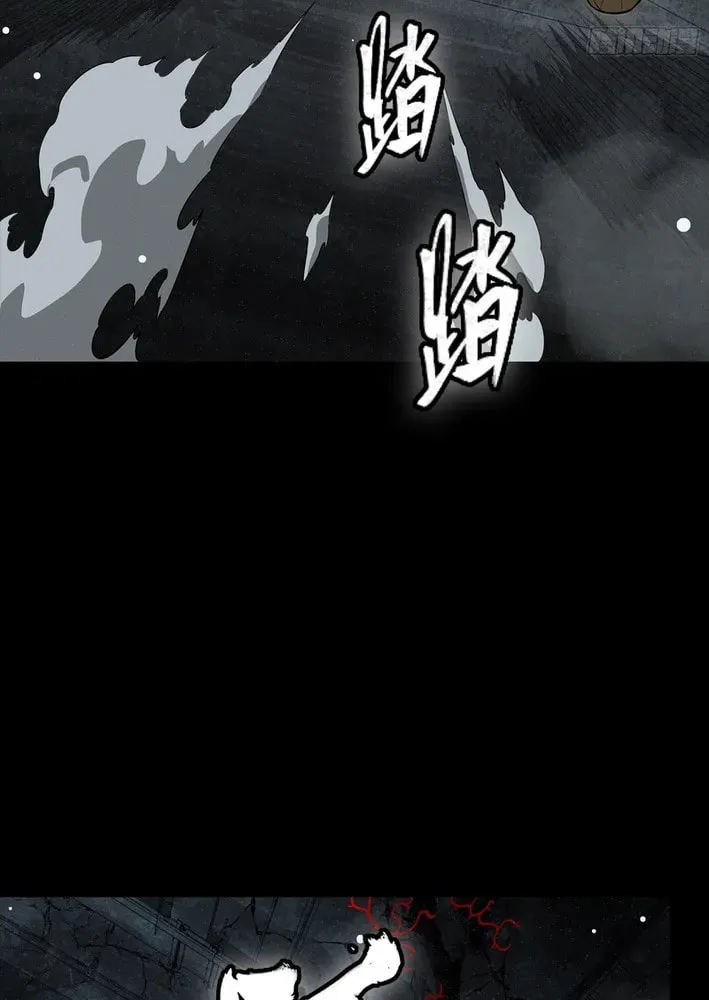 Star Armor: Beast Apocalypse, I Survive Thanks to Great-Grandpa's Provisions