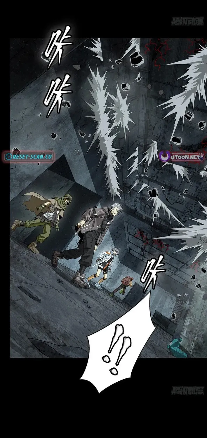 Star Armor: Beast Apocalypse, I Survive Thanks to Great-Grandpa's Provisions