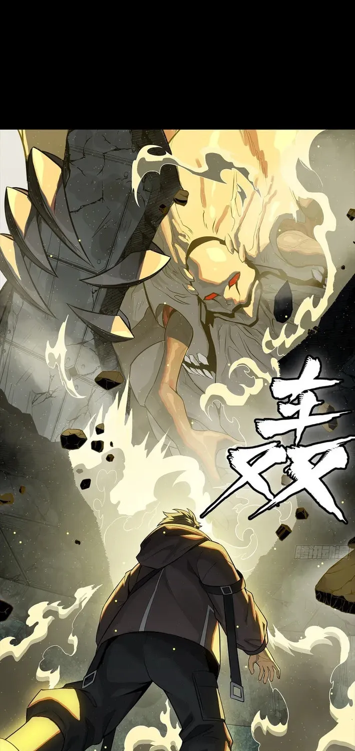 Star Armor: Beast Apocalypse, I Survive Thanks to Great-Grandpa's Provisions