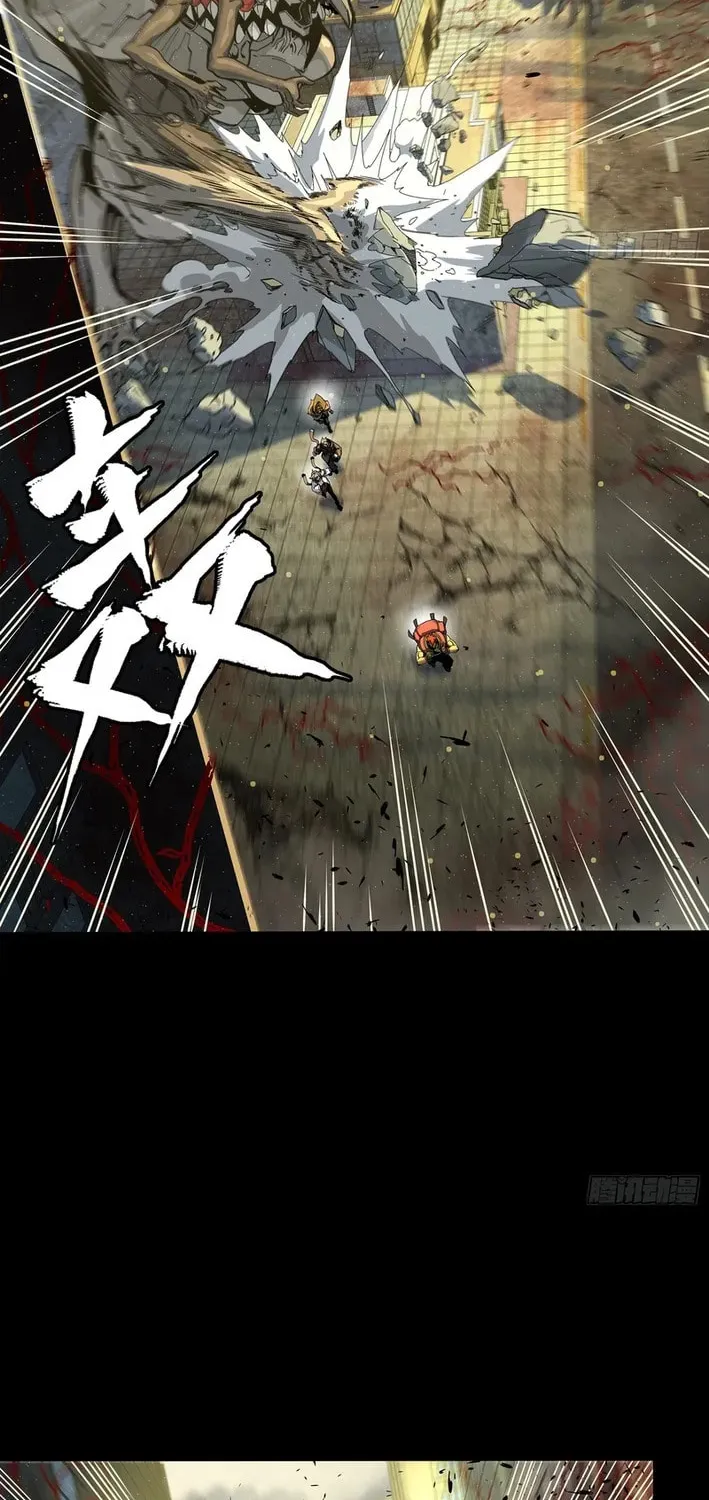 Star Armor: Beast Apocalypse, I Survive Thanks to Great-Grandpa's Provisions