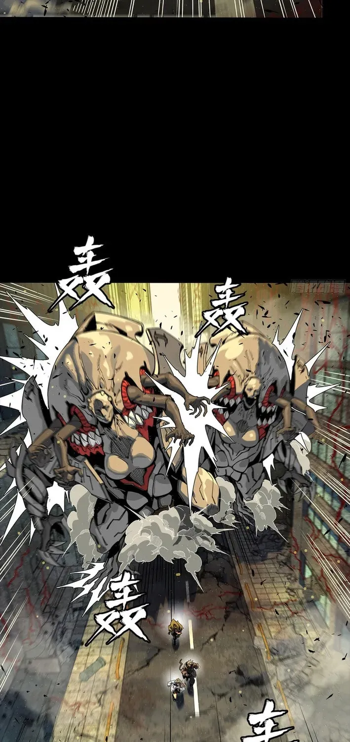 Star Armor: Beast Apocalypse, I Survive Thanks to Great-Grandpa's Provisions