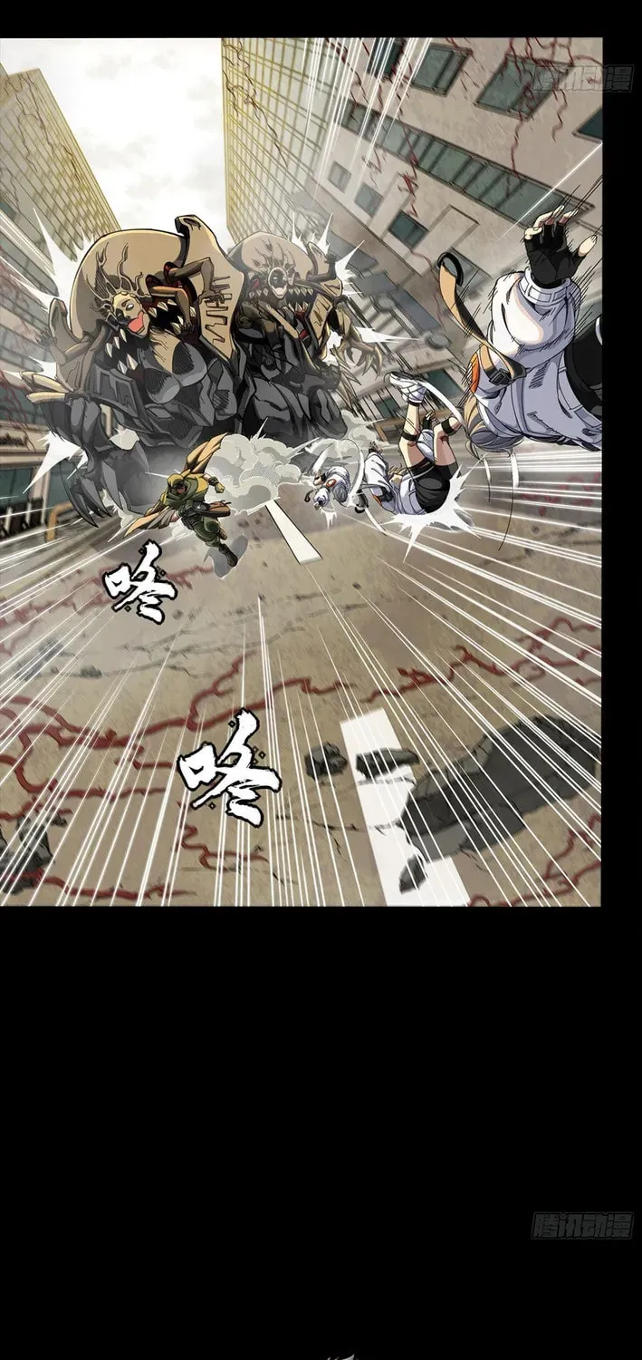 Star Armor: Beast Apocalypse, I Survive Thanks to Great-Grandpa's Provisions